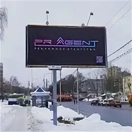Баннеры в рязани. Баннеры в рязани. Баннер москва кавказ. Баннер в рязани. Герои свои баннеры.