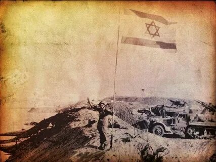 Арабо израильский конфликт история worldwebwar