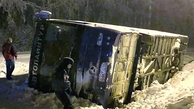 Авария экскурсионного автобуса. Авария под Тулой сегодня с автобусом. Фото ДТП С экскурсионным автобусом. ДТП С автобусом в Приморском крае сегодня.
