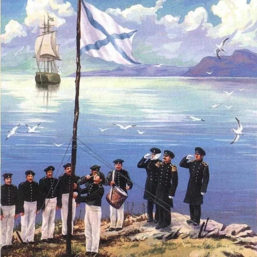 Амурская Экспедиция Невельского. Амурская Экспедиция г.и. Невельского. Невельской Геннадий Иванович Экспедиция. Амурская Экспедиция 1849 1855
