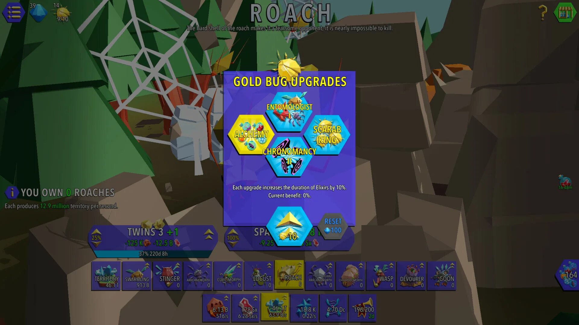 Sse fix. Tager merge zoo. Upgrade software лого. Bug evolution игра. Bug upgrade.