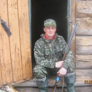 Погода в ивакше