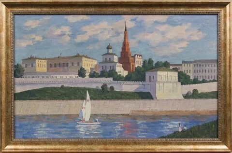 Где нарисована картина