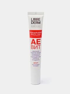 Librederm для кожи вокруг глаз
