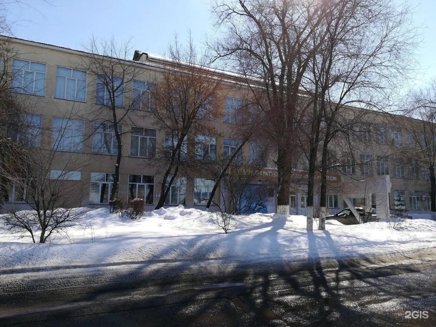 Колледж уральск. Уральский колледж технологий и предпринимательства. уральск №2.