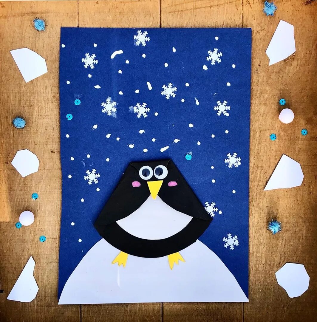 аппликация пингвин. поделка пингвин из бумаги. пингвин поделка для детей. поделка пингвин. аппликация пингвин старшая группа.
