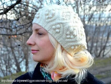 Берет шишками
