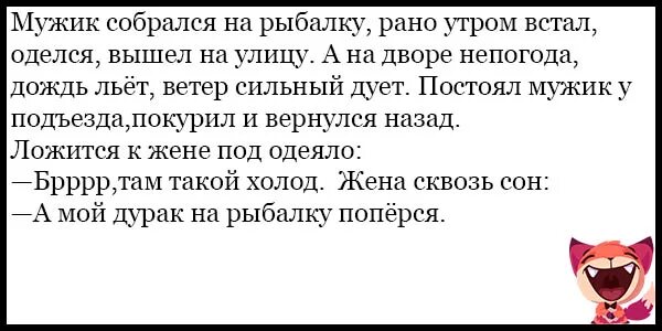 рыбак со спины. с утра пораньше на рыбалку. костер у реки. рыбалка ранним утром. удочка в камышах.