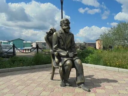 Памятники города черемхово