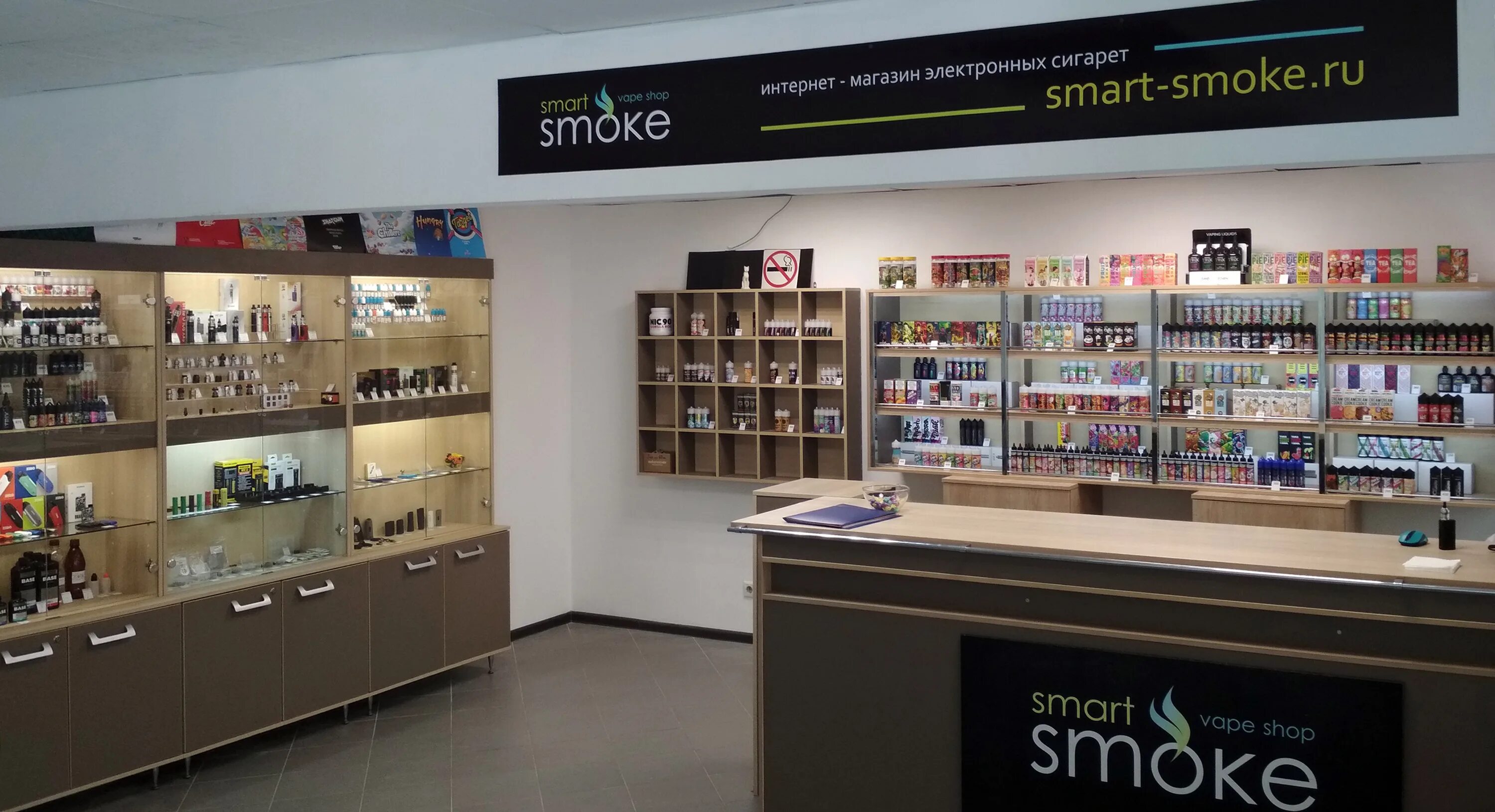 смок гх 350. плата смок нова 2. смок камышин. смок 120 ватт. Smok 300w.