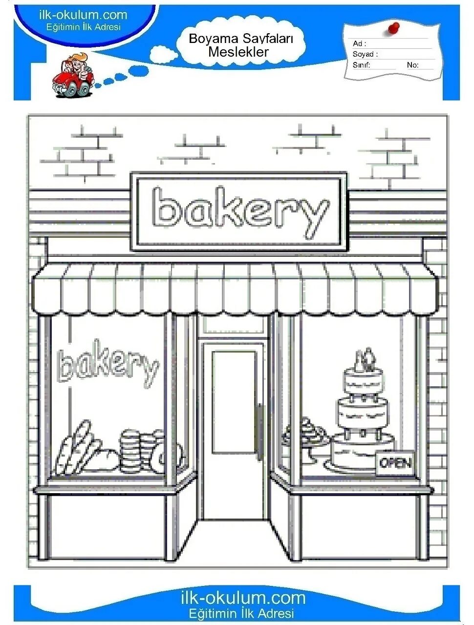 раскраска магазин. детский рисунок витрина магазина. витрины для рисования. витрина детский рисунок 3 класс. детский рисунок витрина магазина.