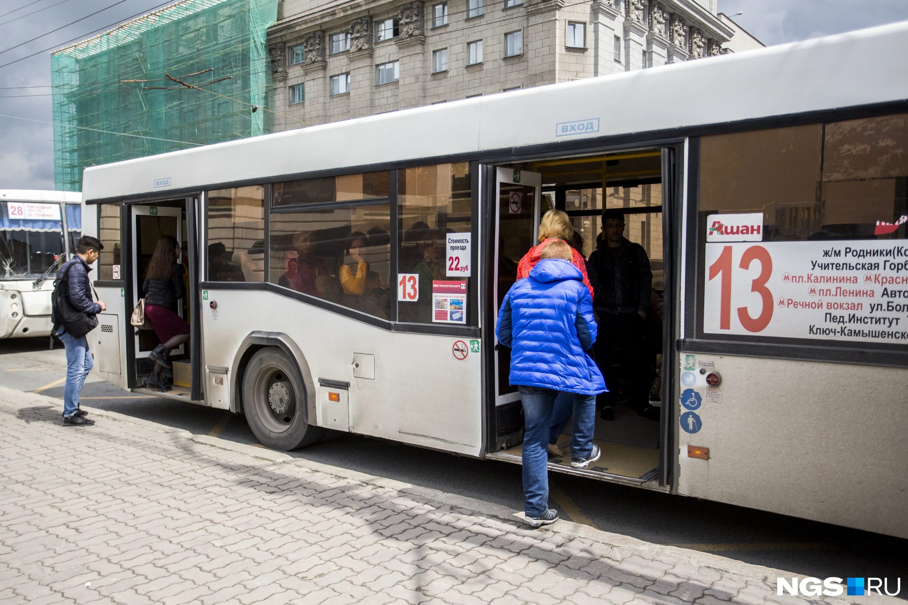 Автобус Новосибирск. Автобус общественный транспорт. Общественный транспорт Новосибирск. Новые автобусы. Новосибирск автобус ру