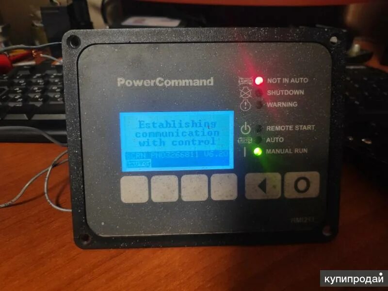 Панель управления POWERCOMMAND hmi211. Контроллер ДЭС HMI 211. Power Command cummins. Hmi211 руководство.