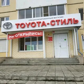 Ул таганская 79