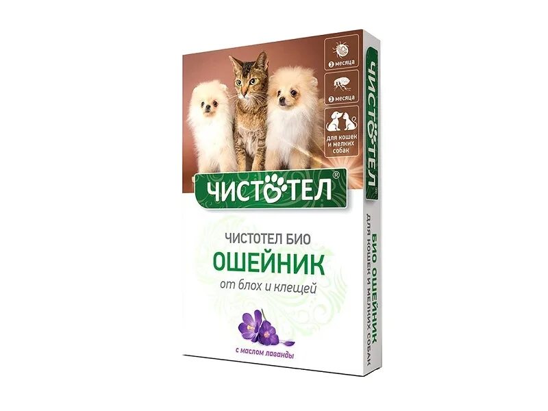 Чистотел ошейник для собак. Ошейник чистотел био для кошек. Чистотел максимум ошейник от блох и клещей, для кошек, с лавандой, 40 см. Чистотел капли для кошек. Чистотел био капли.