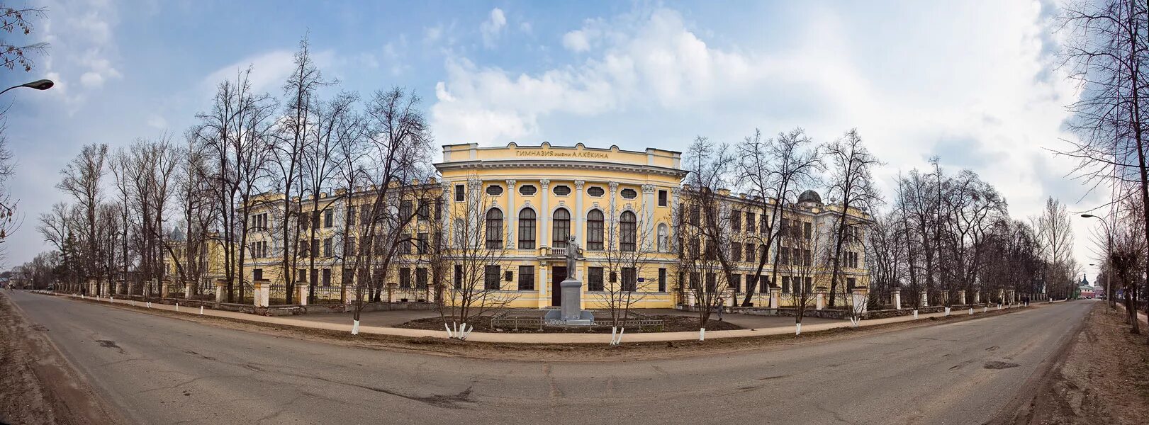 Гимназия имени кекина ростов. Гимназия им а л кекина ростов великий. Г ростов великий гимназия кекина. Гимназия ростов великий. Г ростов великий гимназия кекина.