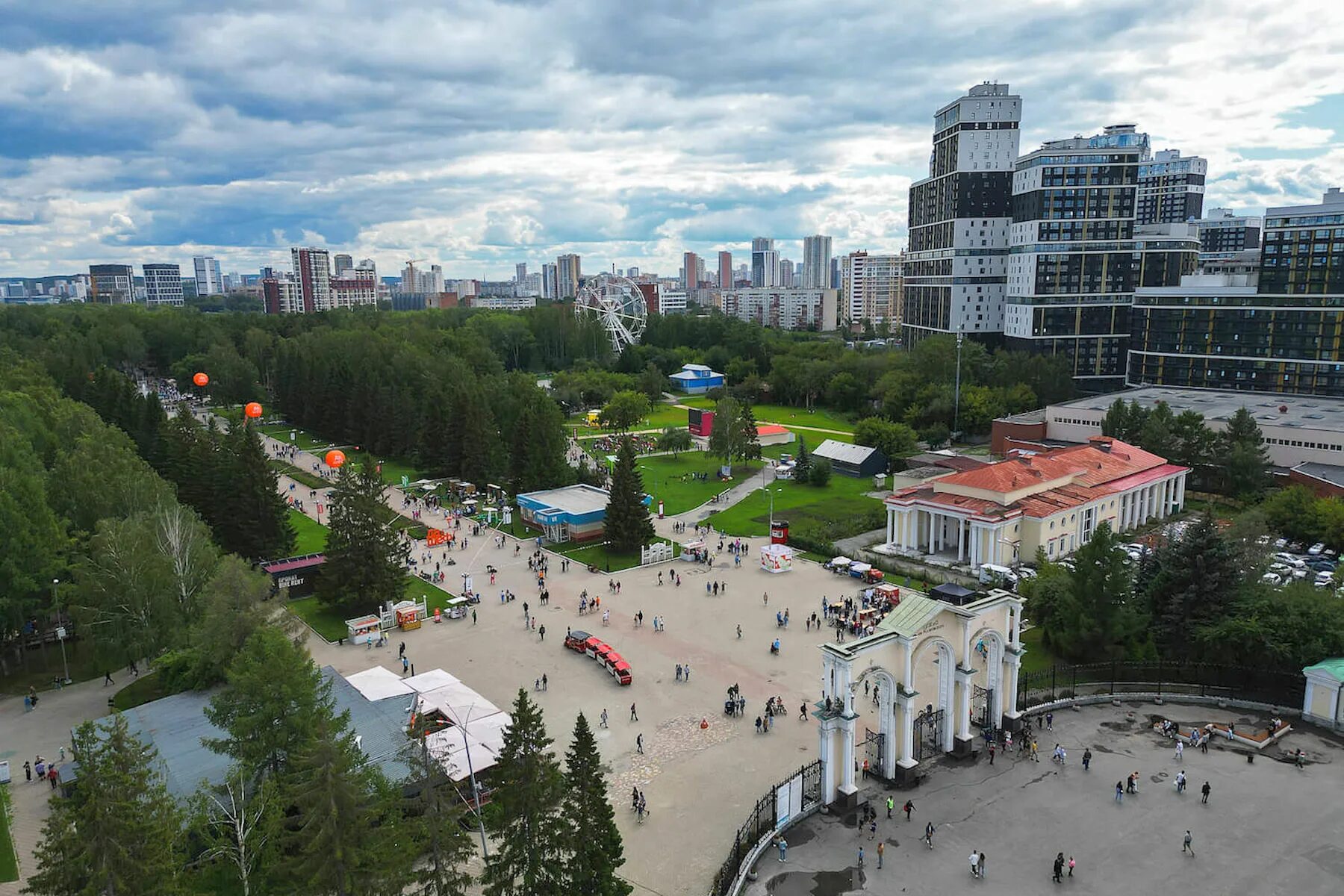Цпкио маяковского екатеринбург. Игрек парк екатеринбург. Центральный парк екатеринбург академический. Центральный парк екатеринбург академический. Преображенский парк академический екатеринбург.