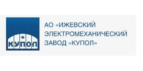 Телефон купола ижевск