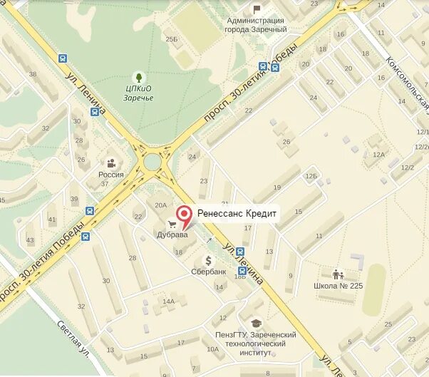 номер телефона город заречный. город заречный пензенская область. такси заречный свердловской области номер телефона. номер такси тахов город заречный свердловская область. зато заречный пензенская область.