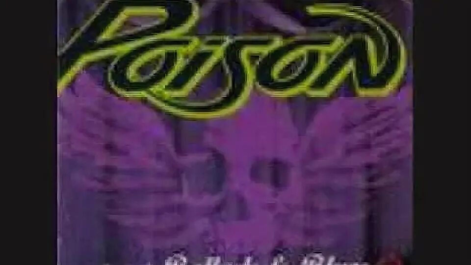 Группа poison. Poison good. Анхель 1988. Poison good. Poison картинка.