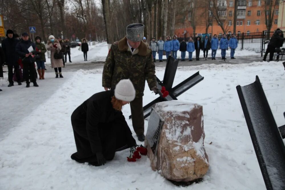 Оборона городка