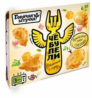 Горячая штучка с мясом