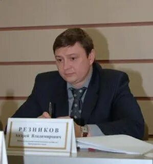 Жилищно коммунальные хозяйства красноярского края