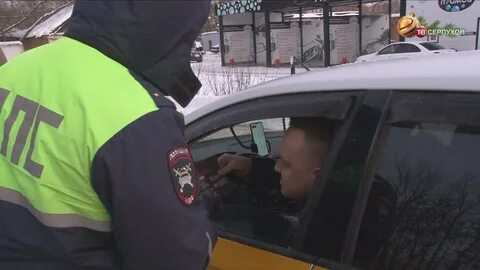 Водитель в серпухове
