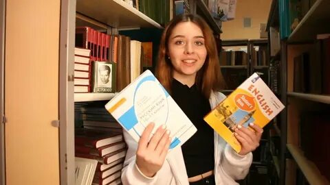 Гуманитарная школа