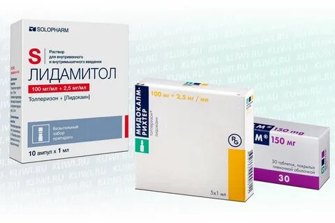 Лидамитол уколы инструкция по применению аналог