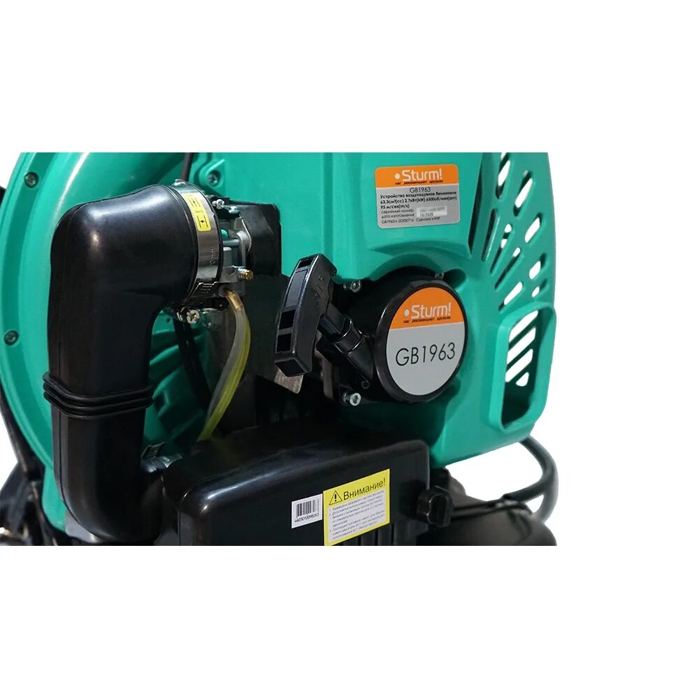 Воздуходувка sturm gb1963. Sturm gb1963 воздуходувка бензиновая 63. Воздуходувка бензиновая sturm 3,7лс, 1440м3ч. Бензиновая воздуходувка sturm gb1963. Воздуходувки sturm.