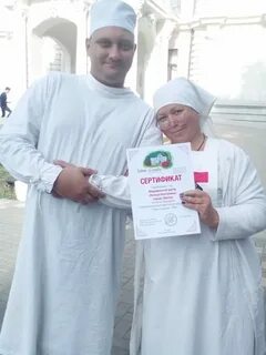 Платные больницы липецк