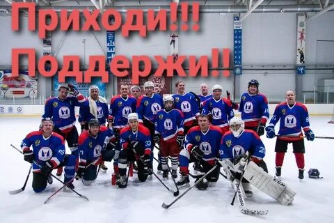 Слхл