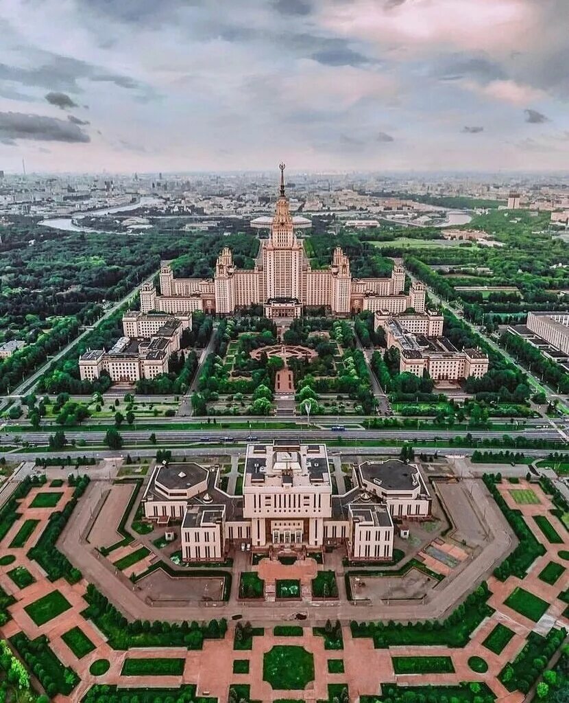 Здание мгу на воробьевых горах. Московский международный деловой центр москва-сити. Здание мгу руднев. Архитектура москвы мгу. Москва сити 2004.