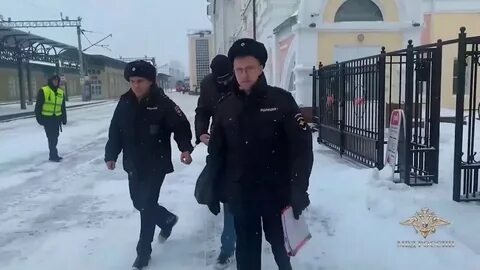 Операция следствия
