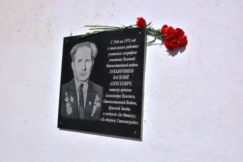 Ветераны забайкальского края