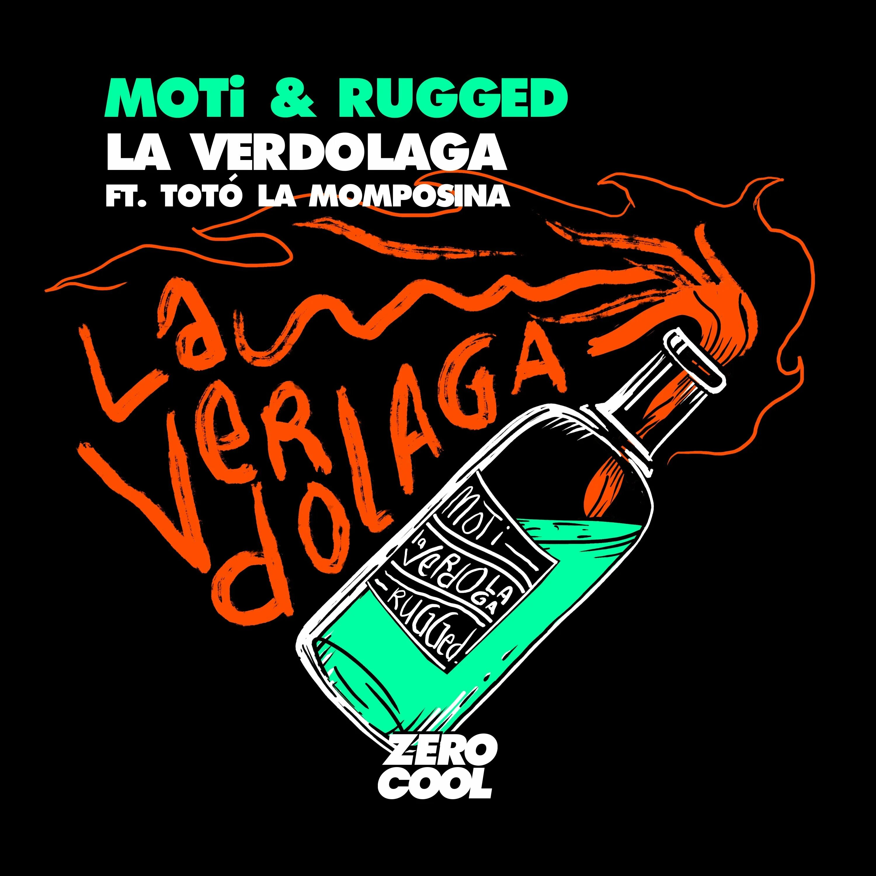 La verdolaga toto. Тото и оно. La verdolaga toto. La verdolaga toto. La verdolaga toto.