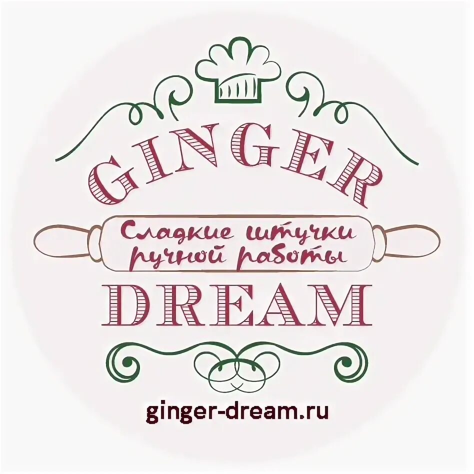 Астри растительные сливки. Vip dream. Крем растительный для взбивания. Dreamy vicky. Растительные сливки крем арт.