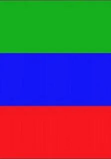 Как выглядит дагестанский флаг