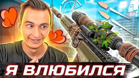Свч 54 моды