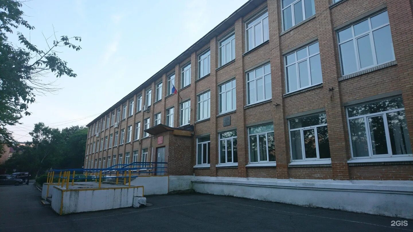 Средние школы владивостока