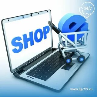 Цифровые товары аккаунты