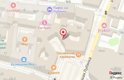 Эксперт кузнецкий мост