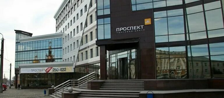 ленина 39 барнаул показать. пилот офисный центр барнаул. проспект ленина 39 барнаул. барнаул алтайский край. барнаул тц ленина.