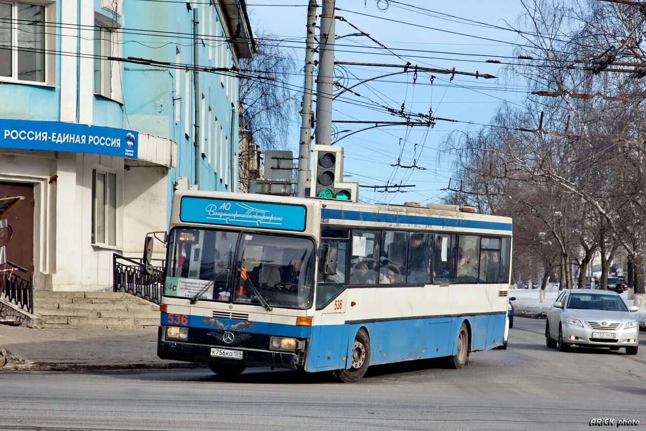 536 Автобус. 536 Автобус от салосва до молдйжни.