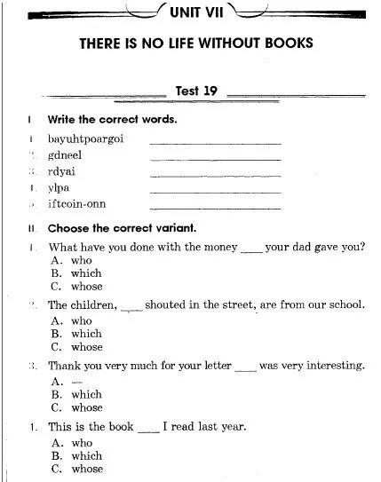 Form 8 test 1