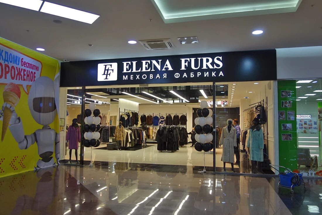 работа в арене барнаул