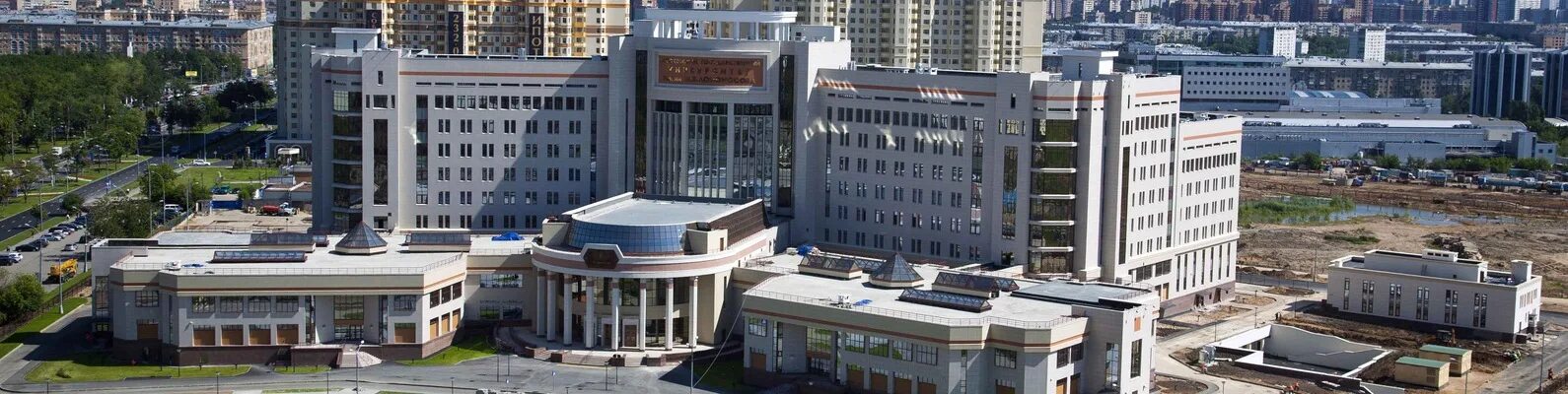 Юридический факультет мгу здание. Ломоносова. Ломоносова. В. Московский университет шуваловский корпус.