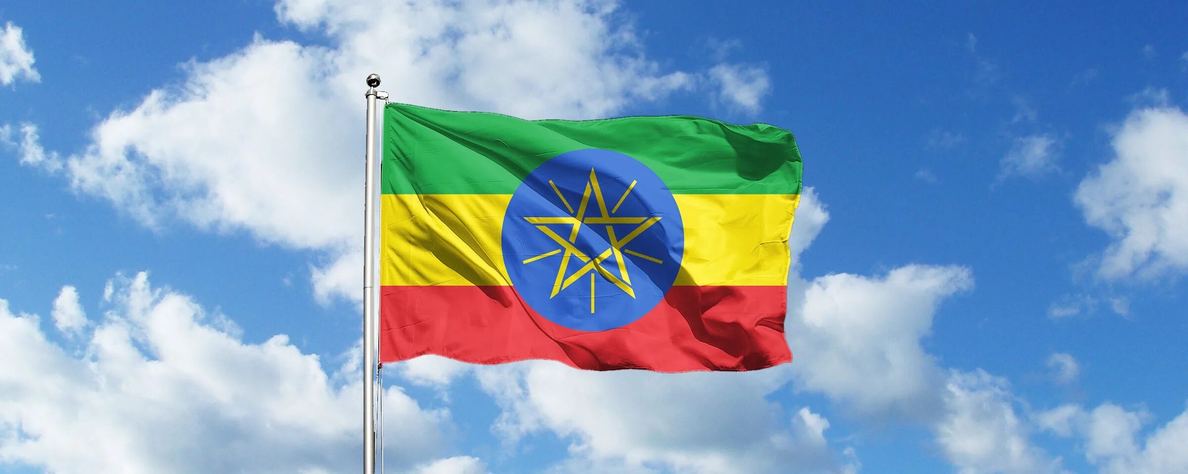 Флаг федеративная демократическая республика эфиопия. Флаг эфиопии. Флаг эфиопия абиссиния. Ethiopia флаг. Эфиопский флаг.