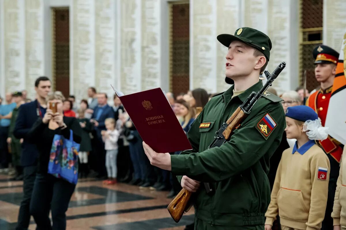 Военная присяга. Ритуал присяги. Принятие военной присяги. Присяга военнослужащего.